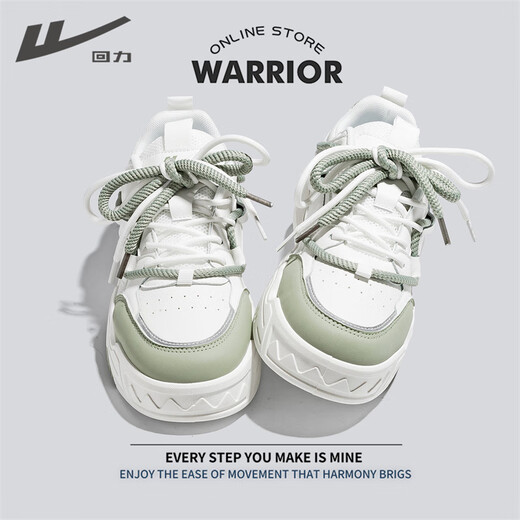 Huili men's shoes men's 2024 spring new fashionable versatile niche high-end thick-soled high-end sports and casual shoes white and green-687 37