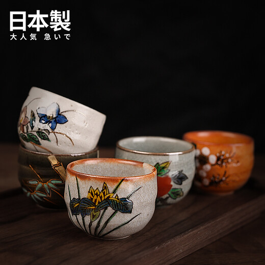 Karphome Japan imported Kutani five-grass flower tea cup set Japanese handmade retro tea cup gift set five wooden boxes