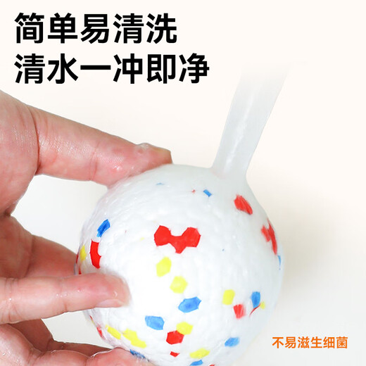 Zhenyou Pet Dog Toy Bouncy Ball Solid Bite-Resistant Dog Training Artifact Large, Medium and Small Teddy Unbreakable Puppy Toy 6.5cm