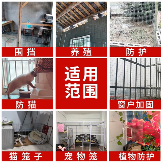 Zhongji Wanxing hot-dip galvanized wire mesh steel mesh breeding mesh anti-rust window sealing balcony wire mesh chicken pigeon rabbit cage anti-rat and snake fence 1 meter high 0.6 cm hole 0.6mm thick 1 meter long retail