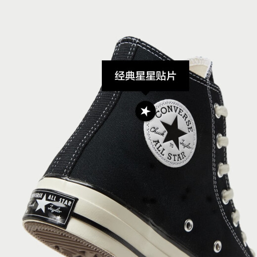 Converse Oficial de los años 70 Classic Canvas Men and Women zapatrones casuales negros 162050c 162050c/negro 41