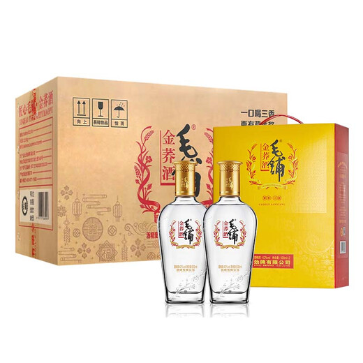 Jin brand Maopu tartary buckwheat wine herbal wine golden buckwheat 42 degrees 500ml*2*5 gift box full box for New Year's Day gifts