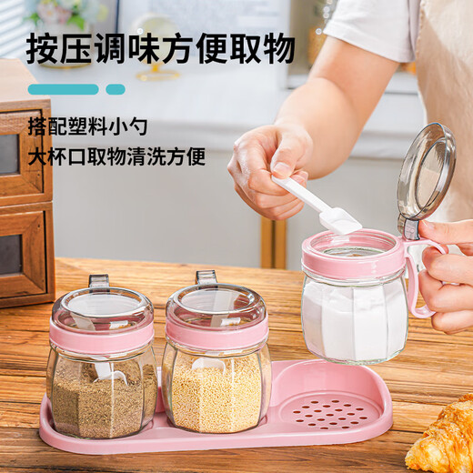 Carole kitchen household seasoning jar seasoning jar salt shaker seasoning combination set seasoning bottle jar seasoning bottle oil pot seasoning box black - 2 cans (send label, measuring spoon)