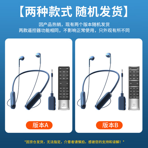 Good Shepherd monitor wireless headset sound card microphone all-in-one live broadcast equipment full set Internet celebrity Douyin anchor with goods singing K singer mobile phone special hanging neck Bluetooth headset earphone return