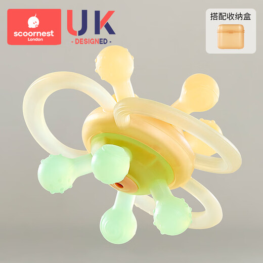 Kechao Manhattan hand ball baby toy silicone chewable teether for babies 3 to 6 months old 0 to 1 years old Kaku Galaxy (hand ball + free storage box)