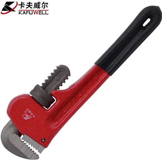 Kraftwell heavy-duty pipe wrench large opening water pipe wrench live water pump pliers round pipe wrench hand vise 48 inches PC4025S