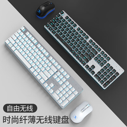 Forward (EWeadn) X7S Bluetooth Bluetooth Dual Mechón Mecánico Teclado de la oficina Desktop computadora portátil portátil ultra delgado juego de películas ultra ultra ergonomics periféricos negros
