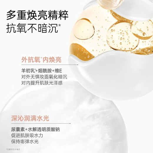 Kangaroo Mother No-makeup Cream Pregnant Women Skin Care Products Naked Makeup Facial Concealer Lazy Face Cream Makeup Primer Brightening Makeup Cosmetics Brightening Good Complexion No-makeup Cream 48g