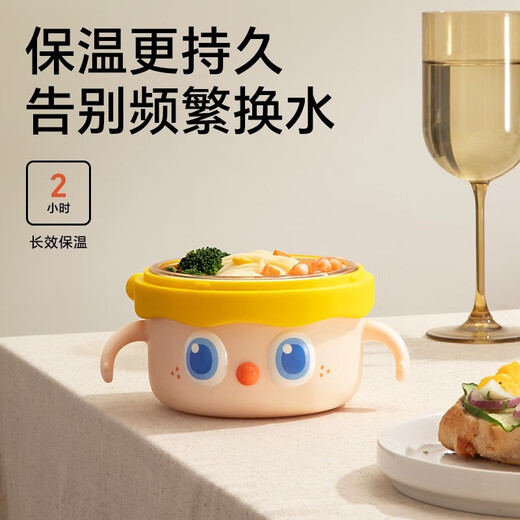 Royal Pampering Emperor Pampering Big Eye Cute Baby Supplementary Food Bowl Special Rice Noodle Water Insulation Bowl Constant Temperature [Community 2] Crowe Huang [Replaceable Double Inner Bottom]