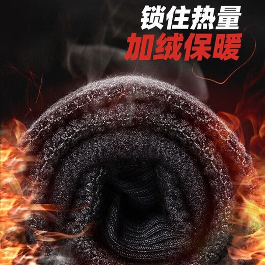 Li Ning velvet sweatpants men's trousers, autumn and winter style, cuffed leggings, breathable, trendy, loose long pants, casual sweatpants, large size, winter, velvet thickened sweatpants, leggings black, L recommended 130-150Jin Jin equals 0.5kg