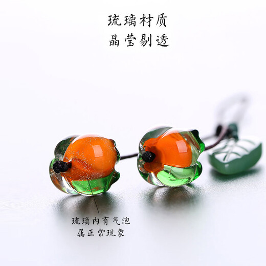 Jiangming mobile phone lanyard mobile phone rope pendant Apple pro2 lanyard men's and women's mobile phone chain short detachable ring buckle U disk key chain multi-functional pendant Shishi Ruyi Shishi Ruyi