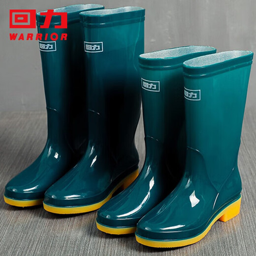 回力雨鞋女士时尚雨靴水鞋水靴户外防水不易滑套鞋HL813中筒墨绿39码