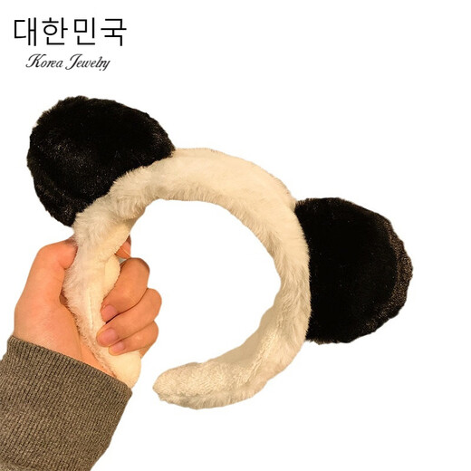 Jianla Cute Panda Headband for Women's Face Wash 2025 New Autumn and Winter Special Plush Headband for Washing Panda Headband A24-205