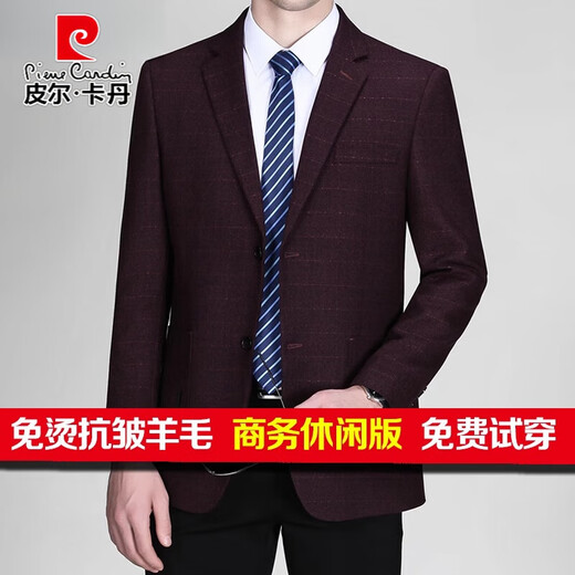 Pierre Cardin (pierre cardin) men's suit jacket spring and autumn new style middle-aged and elderly single suit business casual suit dad's outerwear versatile and trendy /362019-746/ - Burgundy 170/48