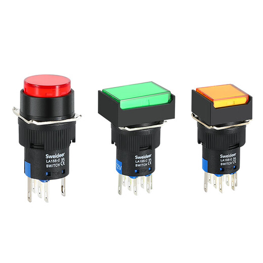 Sweideer button switch with light 16MM self-resetting self-locking point 12V24V220V square round switch red with light-round 24V self-locking 5 feet (one open and one closed)