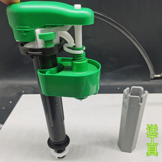 TOTO original toilet tank accessories toilet SW788B CW188B drain valve water inlet valve button 188 conjoined drain valve