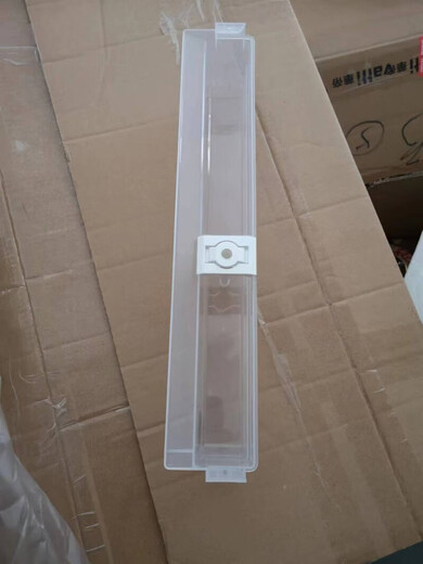 适用华帝CXW-220-i11143抽油烟机自动清洗杯水杯盒接油污水盒配件 清洗杯1个