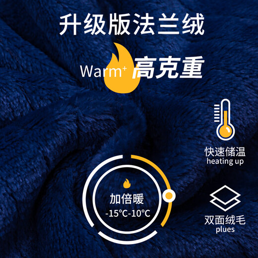 Antarctic pajamas men's autumn and winter flannel day warm thickened velvet couple pajamas home wear pajama pants set 2XL