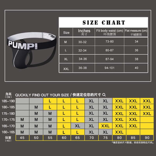 T-string large size cotton sexy exposed buttocks U-convex sexy bikini briefs men's sexy briefs M XL H96 white cotton crotch