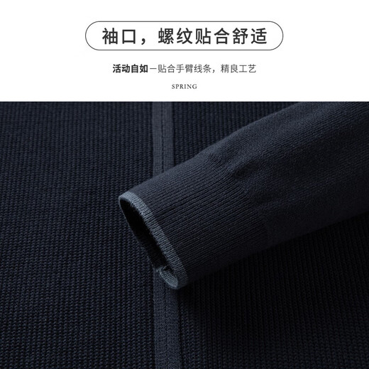 杉杉（SHANSHAN）含羊毛针织衫男士开衫毛衣外套男秋季新款中青年商务休闲男装衣服 黑藏青 【华夫格 混纺抗起球】 M(170/88A)
