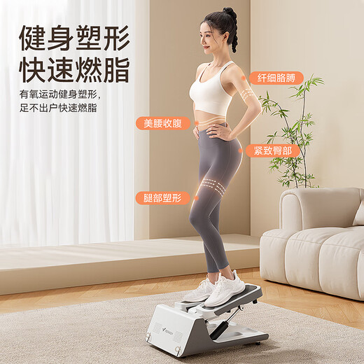 MERACH stepper home stair climbing machine dual hydraulic silent mini elliptical pedal machine sports fitness equipment weight loss artifact milk tea color double cushioning | comfortable knee pads