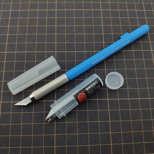 箱牌（HSIANG）宽口金属笔刀制作笔刀 宽刃笔刀 红色黑色 高达模型拼装 模型工具 箱牌宽口笔刀杆（大蓝杆）16802