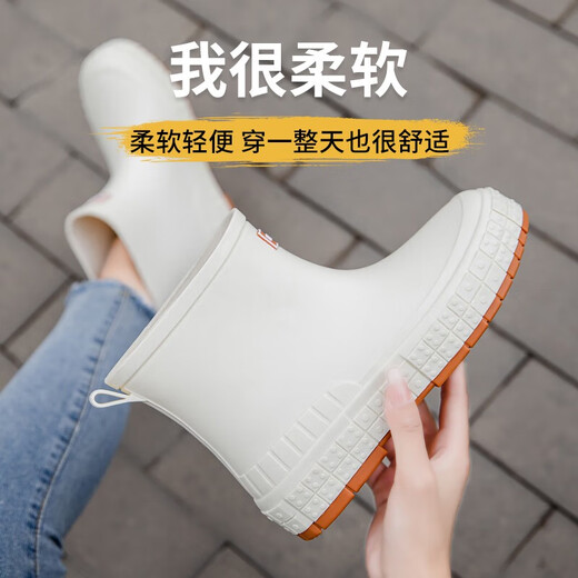 Simei Modische japanische Regenstiefel für Damen, kurze Regenstiefel für Arbeiten im Freien, wasserdichte rutschfeste Gummischuhe, flache Schlupfschuhe, modische Damen rutschfeste wasserdichte Regenstiefel, Größe 38, mit Innensohle, Standardgröße, weiß