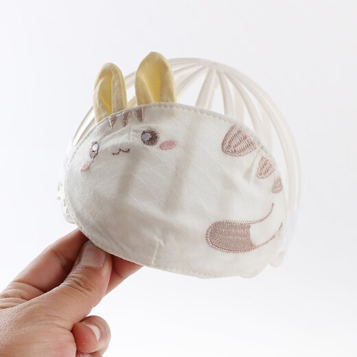 Benacey Baby Hut Sommer dünner Stil Männlicher und weiblicher Baby-Schutz Türkappe