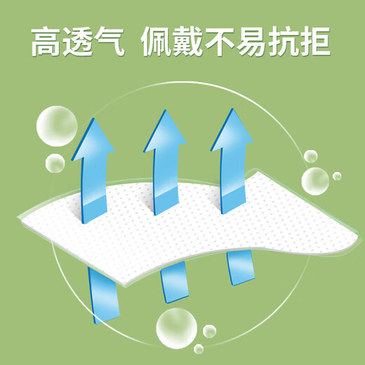 振德（ZHENDE）医用外科口罩蓝色50只/盒 儿童口罩尺寸17cmx14cm 三层防护春季薄款轻薄透气 抽取式盒装设计