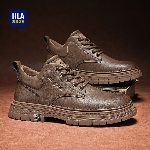 Heilan House Men's Shoes Autumn New Low-cut Martin Short Leather Boots Men's British Style Work Shoes Versatile Trendy Casual Leather Shoes Brown Four Seasons 41 (255mm)