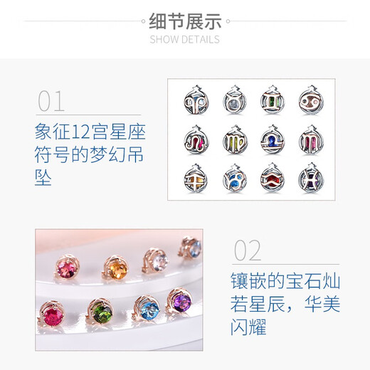 O'Meara 18K gold necklace natural tanzanite citrine amethyst gemstone pendant twelve constellations color gold clavicle chain for women Virgo * peridot pendant necklace / including matching chain