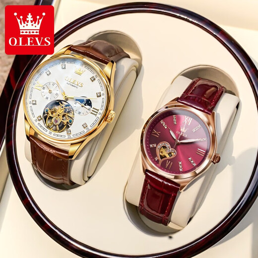 
OLEVS Swiss certified brand couple watch fully automatic mechanical watch luminous waterproof hollow high-end men's and women's watch price OLEVS-3601 room white + 6636 rose red