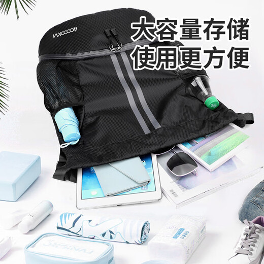 Forty Thousand Kilometers Sports Bag Dry and Wet Separation Thickened Swimming Basketball Football Bag Fitness Upgraded Drawstring Travel Backpack