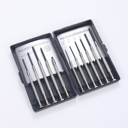 Watch screwdriver, small mobile phone repair and disassembly tool, mini small watch glasses screwdriver set for home use, watch repair set screwdriver 1 set