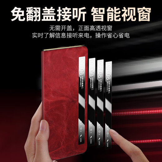 IM-CHEN Oil Wax丨Strong Magnetic Smart Flip Cover Suitable for Honor magic v3 mobile phone case Honor magic v3 folding screen protective cover Ultra-thin anti-fall business-red