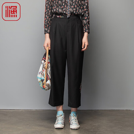 Pantalones de pierna ancha de la marca Yuyu Women Summer's 2023 New Summer y Autumn Thin Right Borded Chiffon Pants FGFC6216 Black M