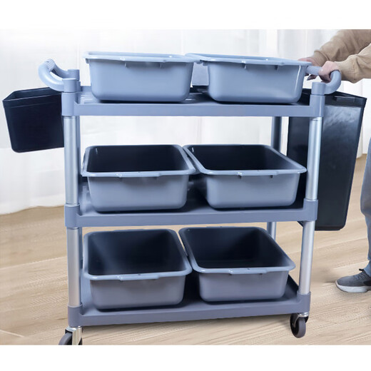 All-purpose dining basin, dish basin, security inspection basin, restaurant dish collection basket, dining basket, dish washing security inspection basket, storage basket, commercial storage basket