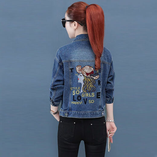 Shang Yuqing Retro Brown Denim Chaqueta corta 2025 Jacket de mezclilla de otoño temprano Femenino Top 9901# IMAGEN El código A Blue S sugiere 80-100Jin [Jin equivale a 0.5 kg]