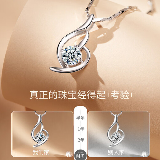 Only (Winy) I have you in my heart sterling silver necklace women's pendant birthday gift for wife, gift for girlfriend, silver jewelry