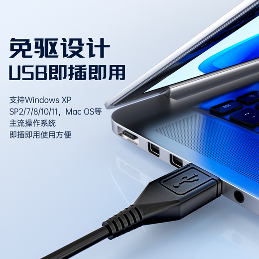 SUOYING【4K蓝光美颜】电脑摄像头高清带麦克风桌面远程辅导作业直播网课学习会议家用台式机笔记本usb 2K 顶配精调补光灯|降噪收音麦|自动对焦 外置免驱动抖音腾讯面试学生录课