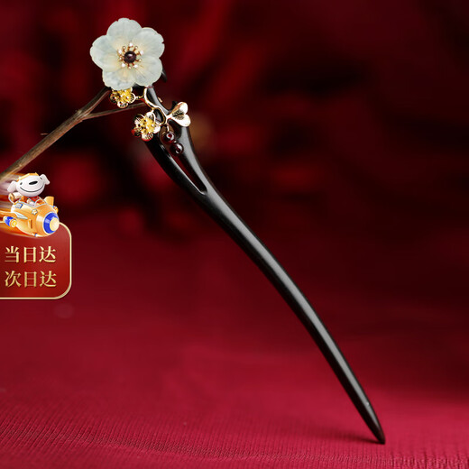 Phoenix Nirvana hairpin, ancient style sandalwood hairpin, new Chinese style hair accessories, high-end updo hairpin, Chinese style hairpin, birthday gift for wife