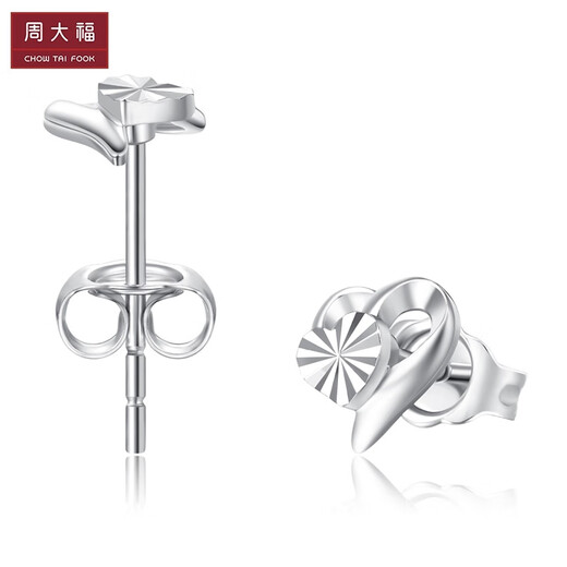 Chow Tai Fook heart-shaped white gold PT950 platinum stud earrings PT161884 birthday gift PT161884