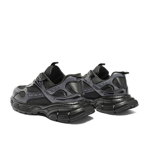 
Belle cool casual shoes men's new thick-soled outdoor sports style dad shoes A1504AM4 black 41 (255mm)