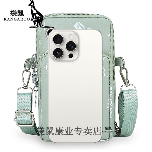 Kangaroo Chinese Valentine's Day casual small shoulder bag Oxford cloth shoulder bag summer wrist bag arm bag halter neck small bag mobile phone bag blue