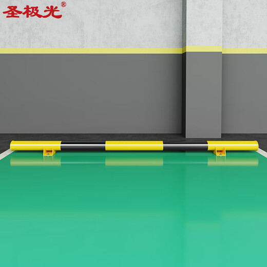 圣极光槽钢型挡车器长2米高10cm厚2mm管径76mm钢管挡车杆S11301黄黑色
