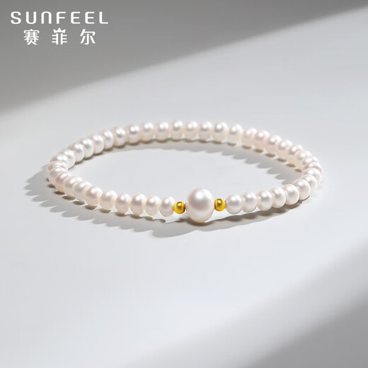 Saphire 18K gold pearl bracelet for women, fashionable and simple gold bead pearl bracelet for birthday gift, white pearl bracelet