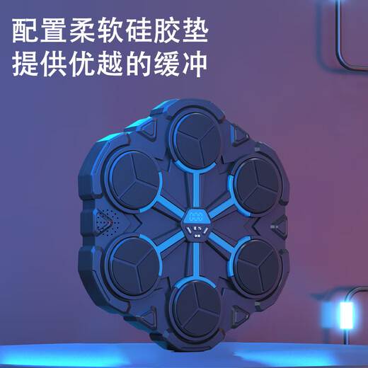 华诗孟音乐拳击机拳击墙靶儿童智能健身训练8-10-12岁男孩生日礼物玩具