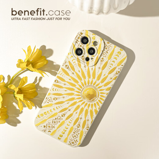 Caiyuan cherry summer personality golden sun suitable for iphone16promax Apple 15PRO mobile phone case 13 new style 14 sets 12 creative 11 full package xsmax silicone xr anti-fall 8p antique white-01QP12108TE gold too Huawei Pura70