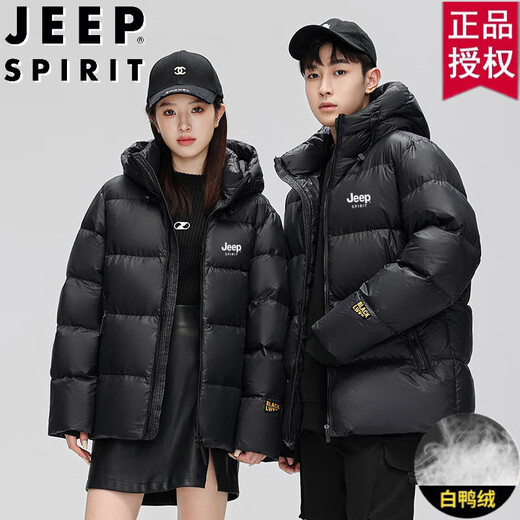 
Jeep (JEEP) black gold down jacket men's jacket casual winter short hooded thickened trendy cold-proof medium-length custom LOGO YR681 black (short) XL