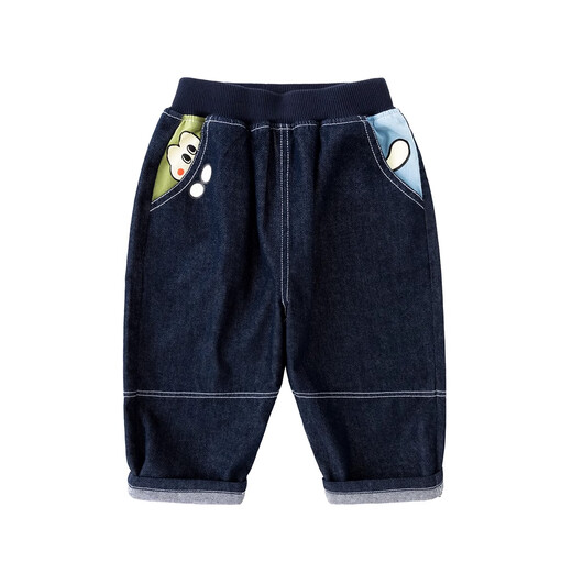 Dudu Family Baby Washing Jeans Automn Style Boy Pantal